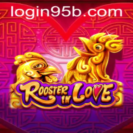 Exploring RoosterInLove: The Game That Combines Strategy and Fun