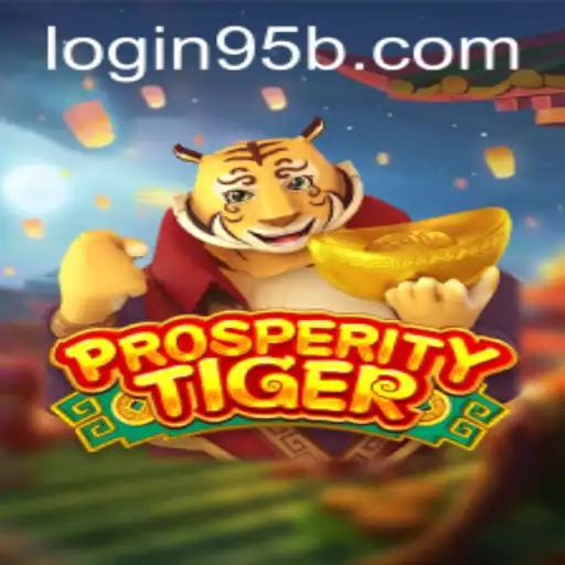 ProsperityTiger: An Immersive Gaming Experience
